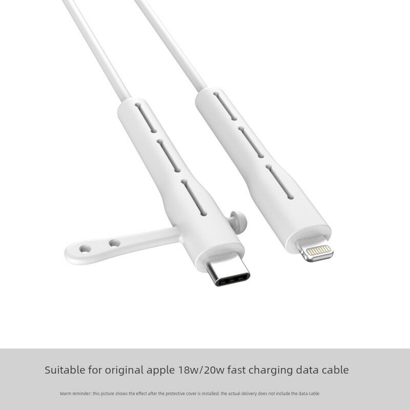 Силиконовый чехол для защиты кабеля Apple 18/20W, белый цвет - защита обоих концов кабеля