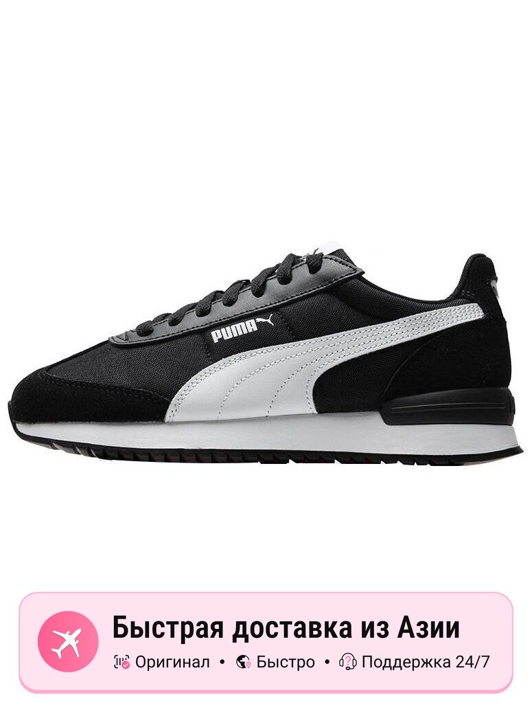 Кроссовки PUMA Turin 3