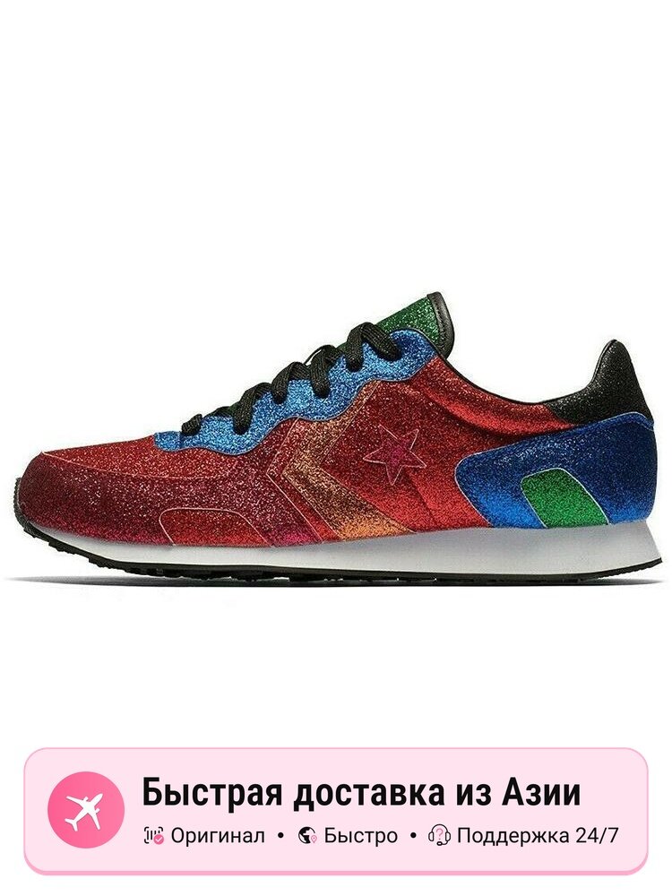 Кроссовки Converse Thunderbolt Ox