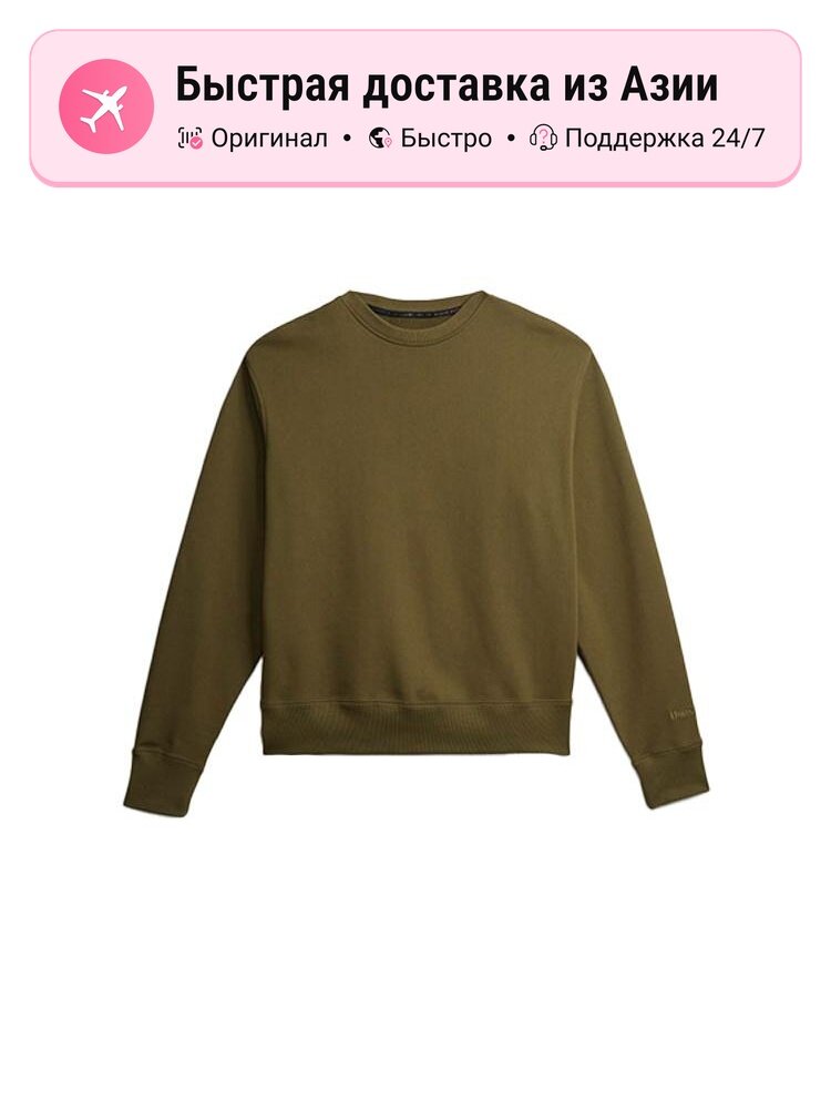 Толстовка adidas Originals Pharrell Williams Basics, 1 шт.