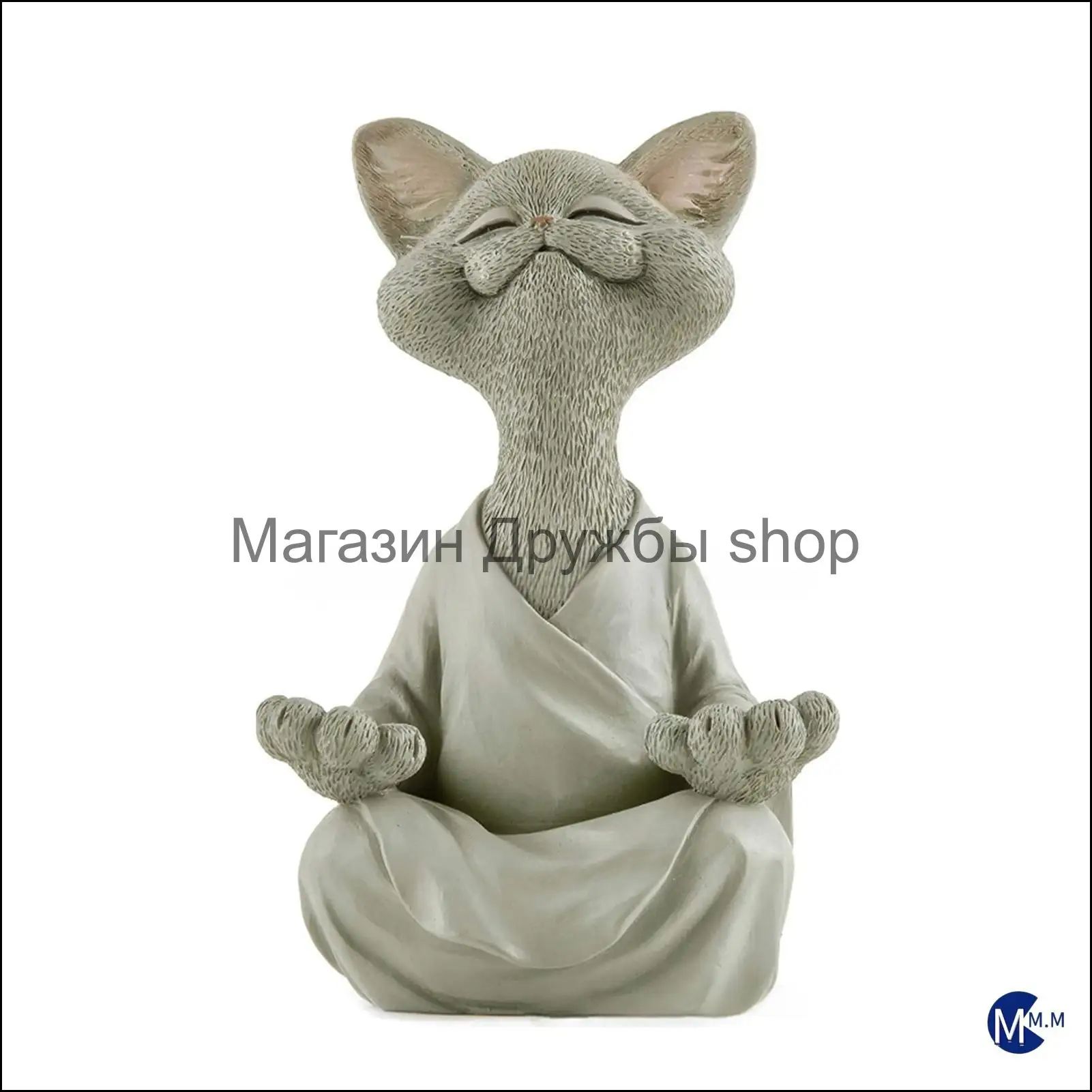Фигурка кошки для медитации из смолы (серая, малая)