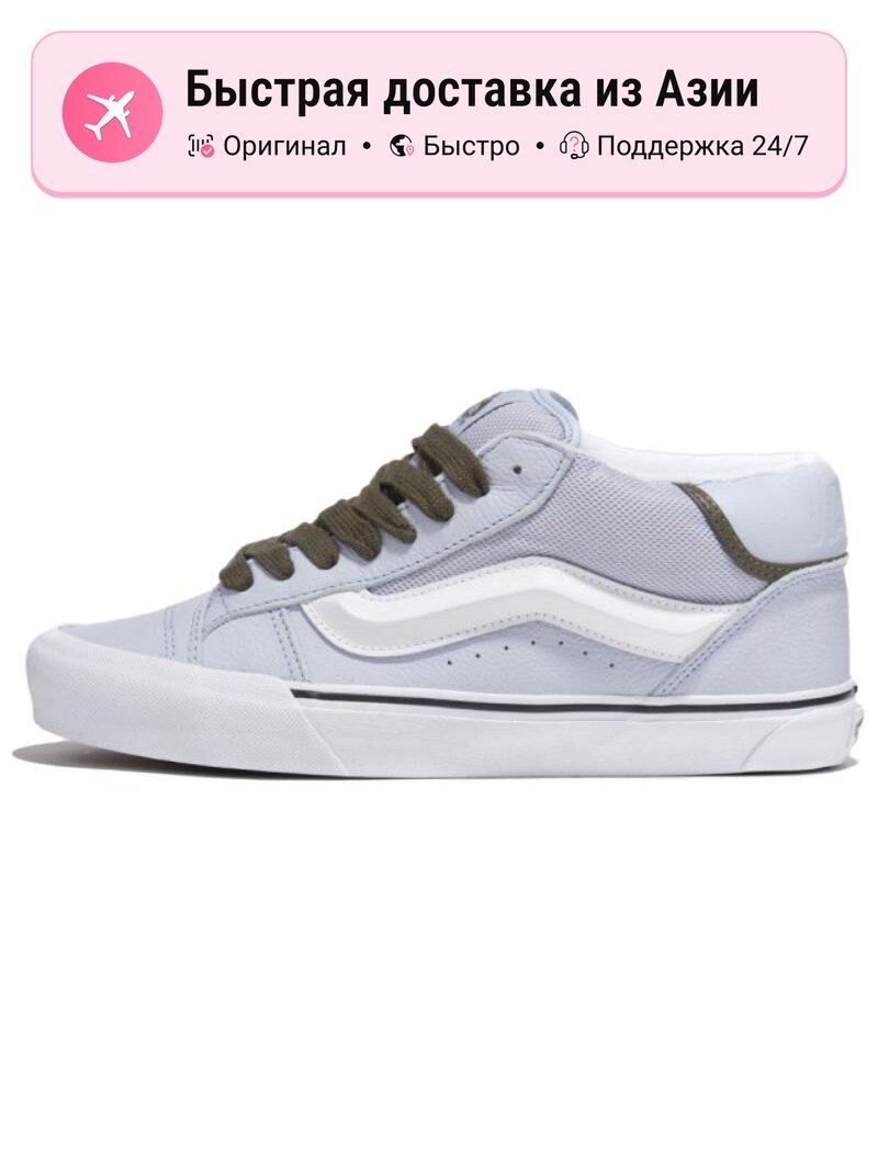 Кроссовки VANS KNU Mid Top