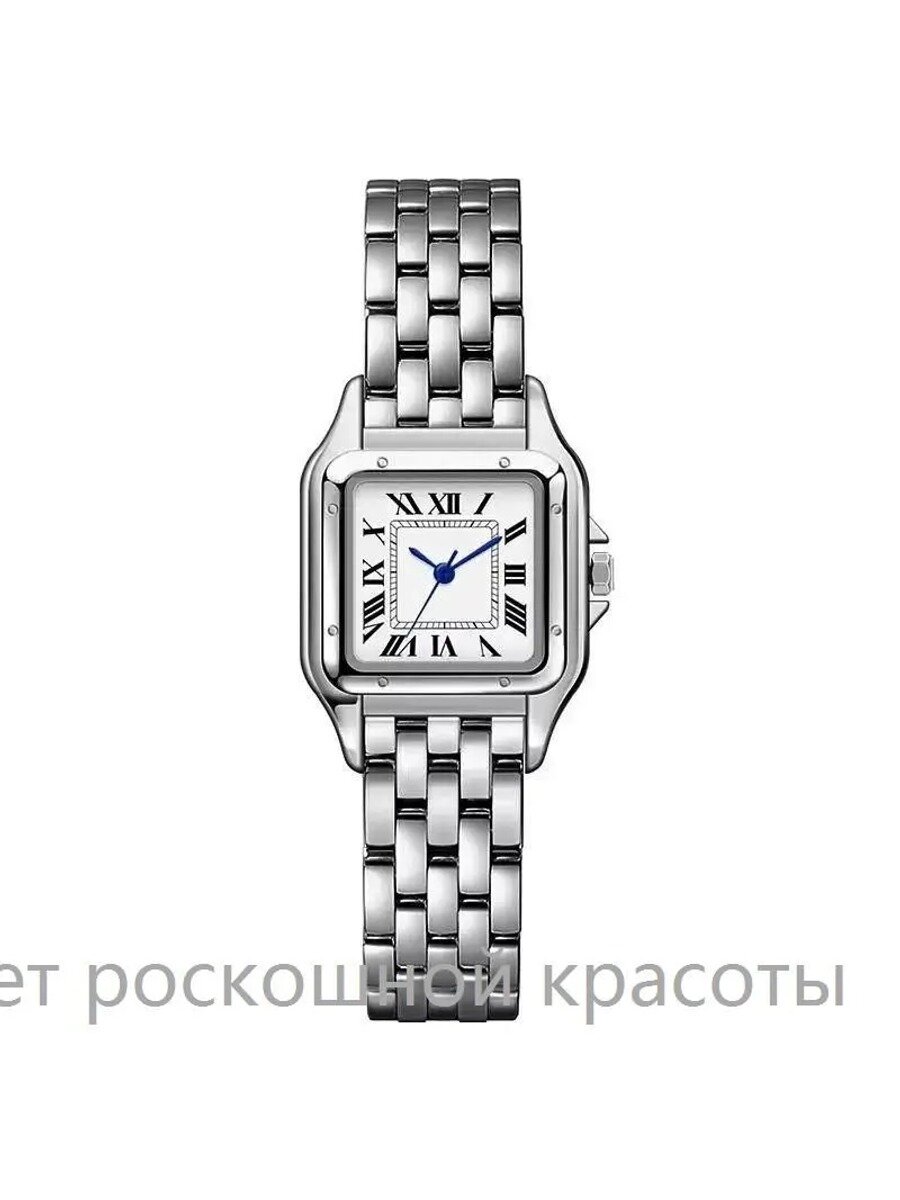 Часы наручные Кварцевые