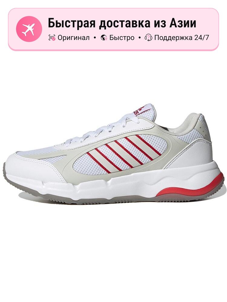 Кроссовки adidas Keitaki Shoes