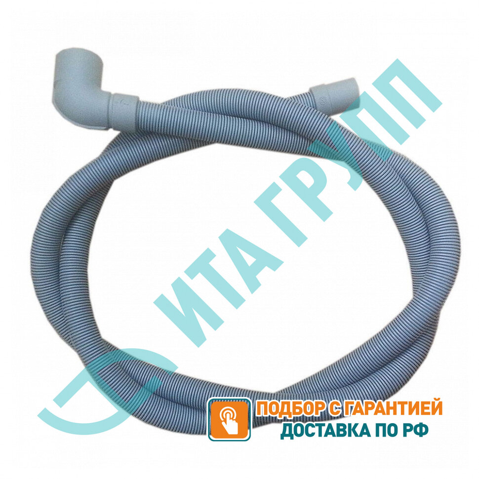 Угловой сливной шланг для стиральной машины Indesit, Ariston, Hotpoint, Whirlpool, C00091775