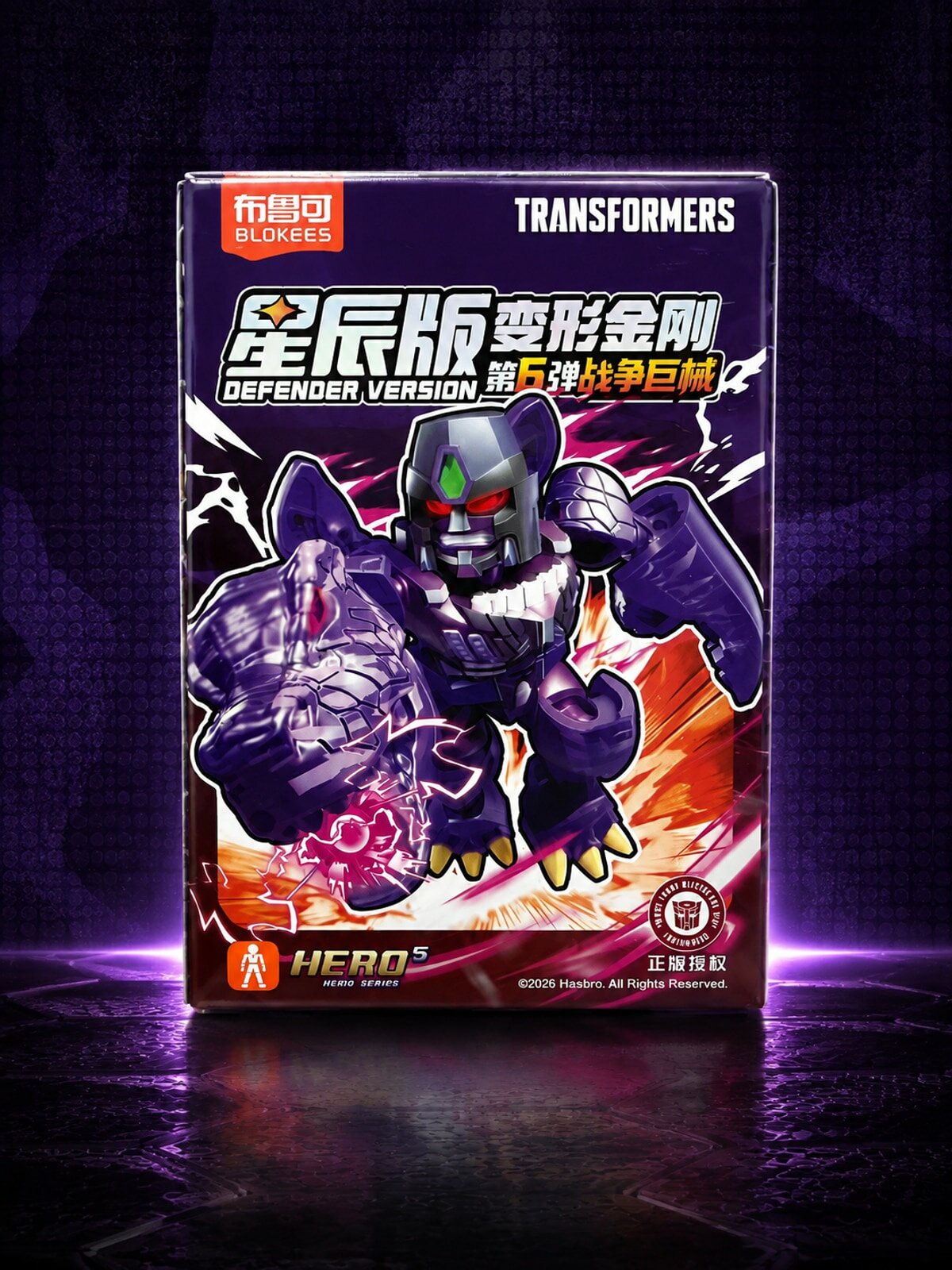 Коллекционная фигурка-сюрприз Transformers Blokees Серия 6 в закрытой коробочке