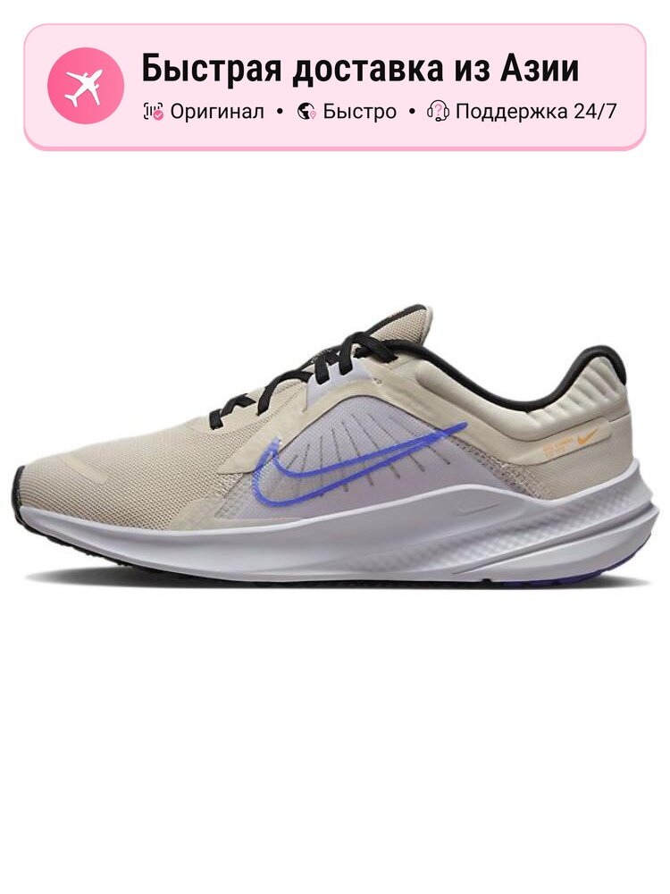 Кроссовки NIKE Quest 5