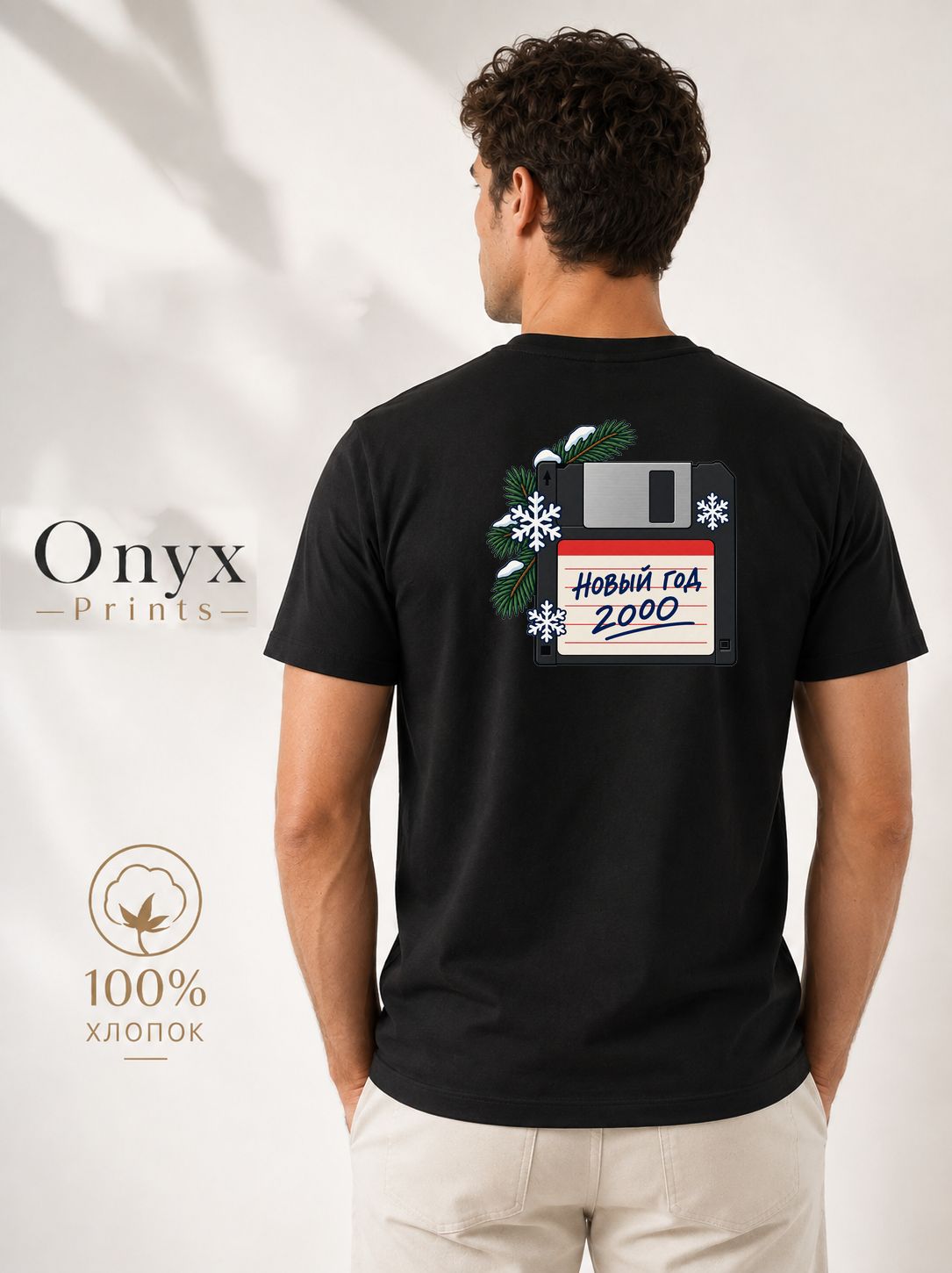 Футболка ONYX PRINTS