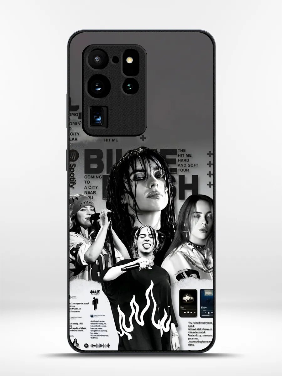 Чехол на Samsung S20 Ultra Билли Айлиш