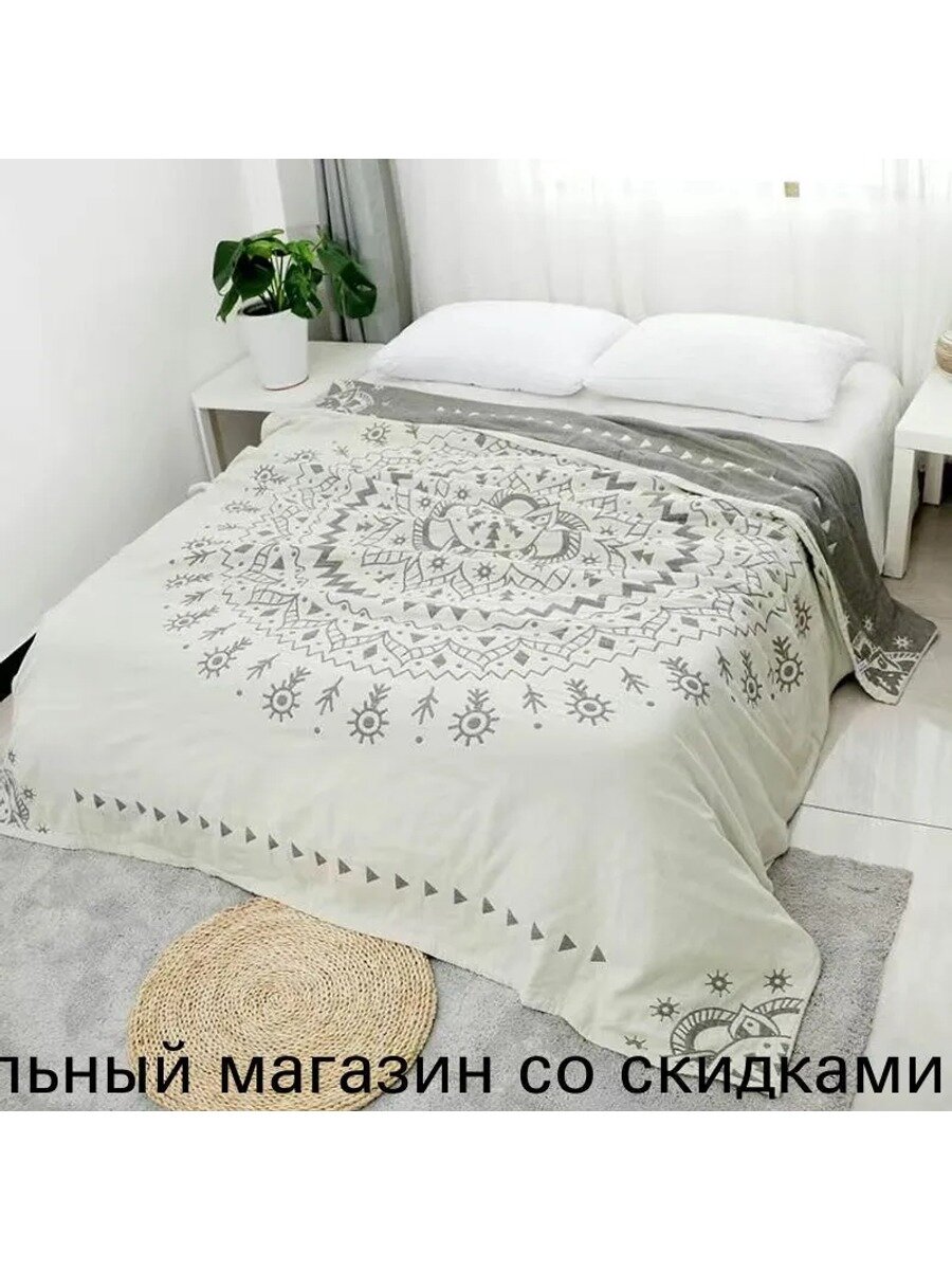Комплект постельного белья, Муслин, Двуспальный с простыней Евро