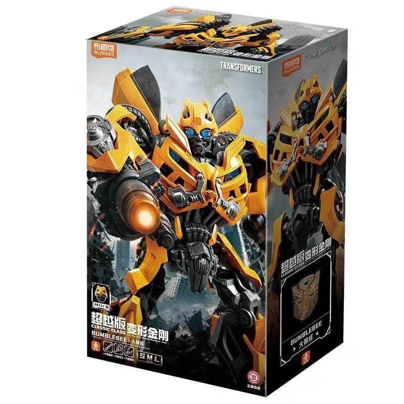 Трансформеры игрушки Bumblebee - Classic Class 23 - Model Kit Articulado - BLOKEES
