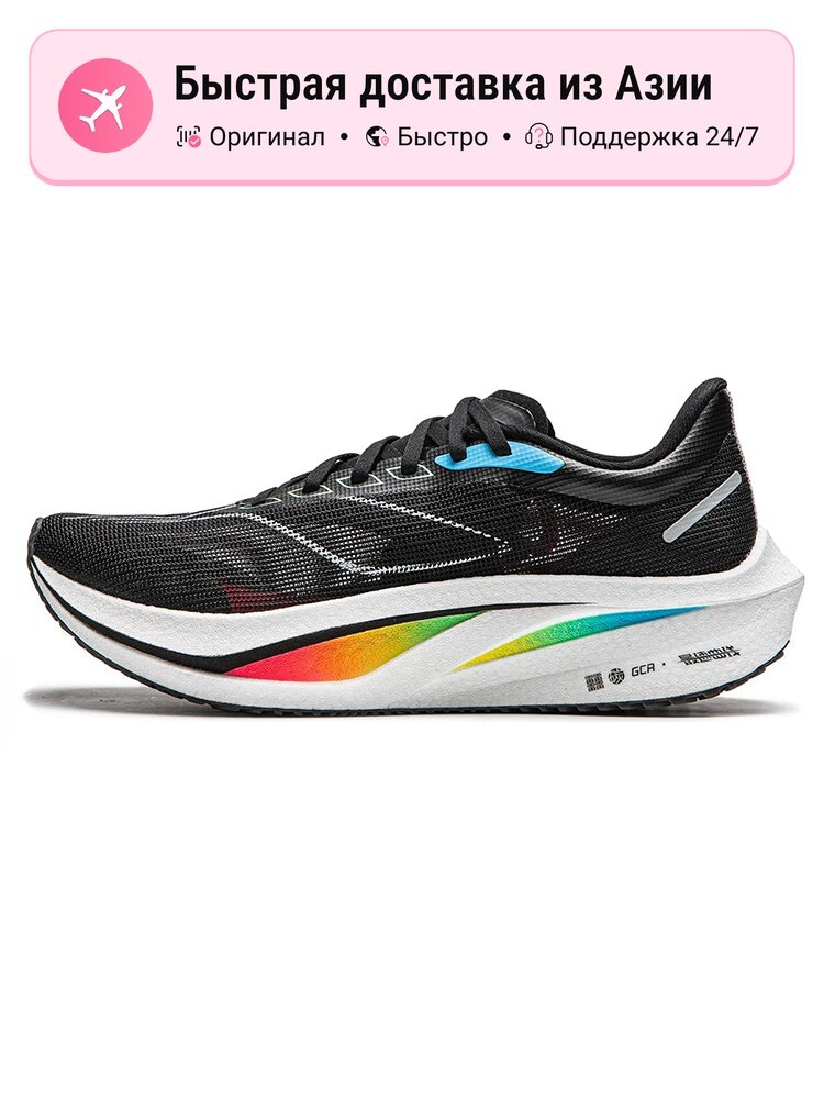 Кроссовки LI-NING Feidian 4 Challenger