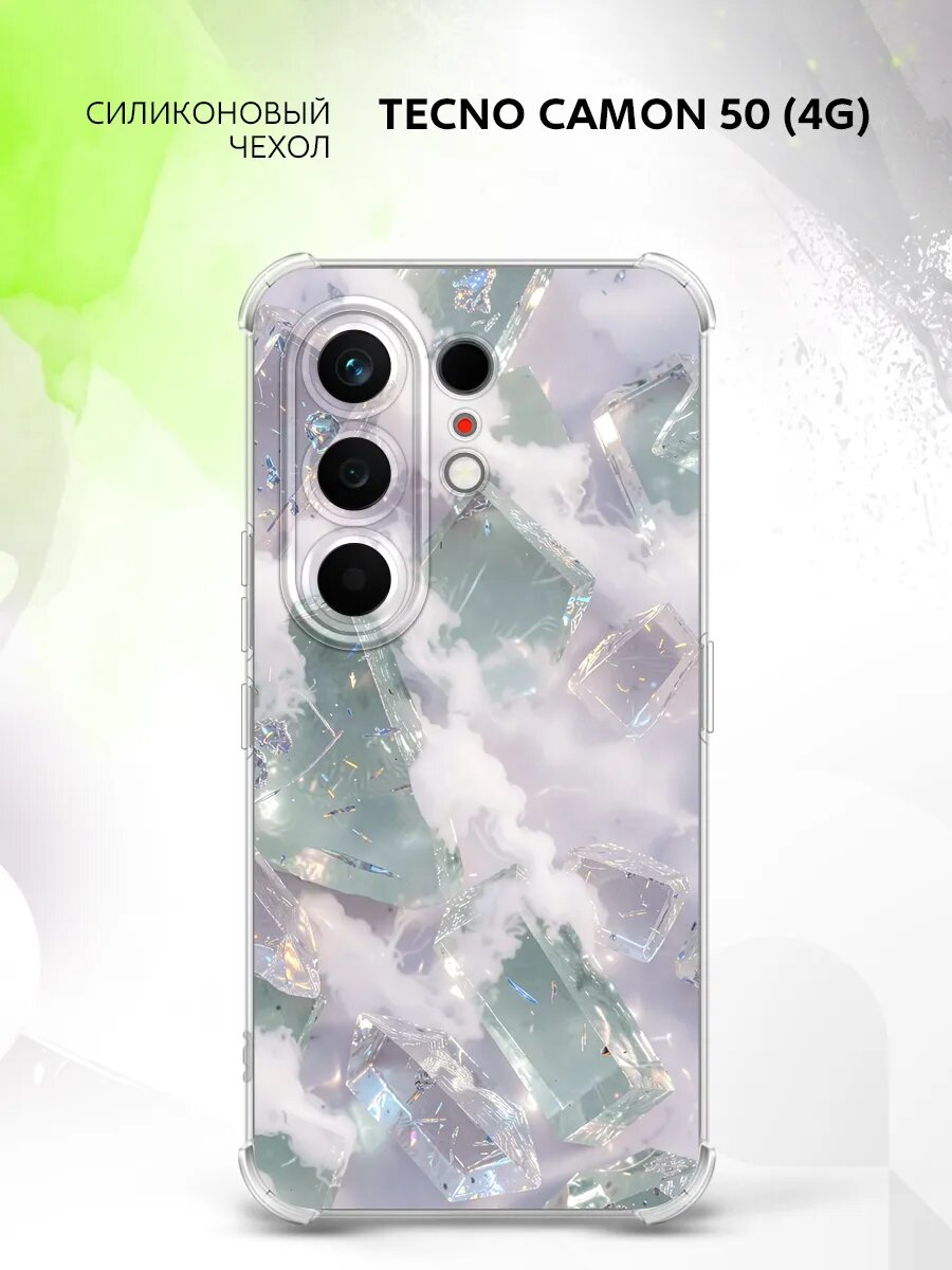 Чехол на Tecno Camon 50 (4G), Техно Камон 50 (4Г) бампер, противоударный, с принтом кристаллы