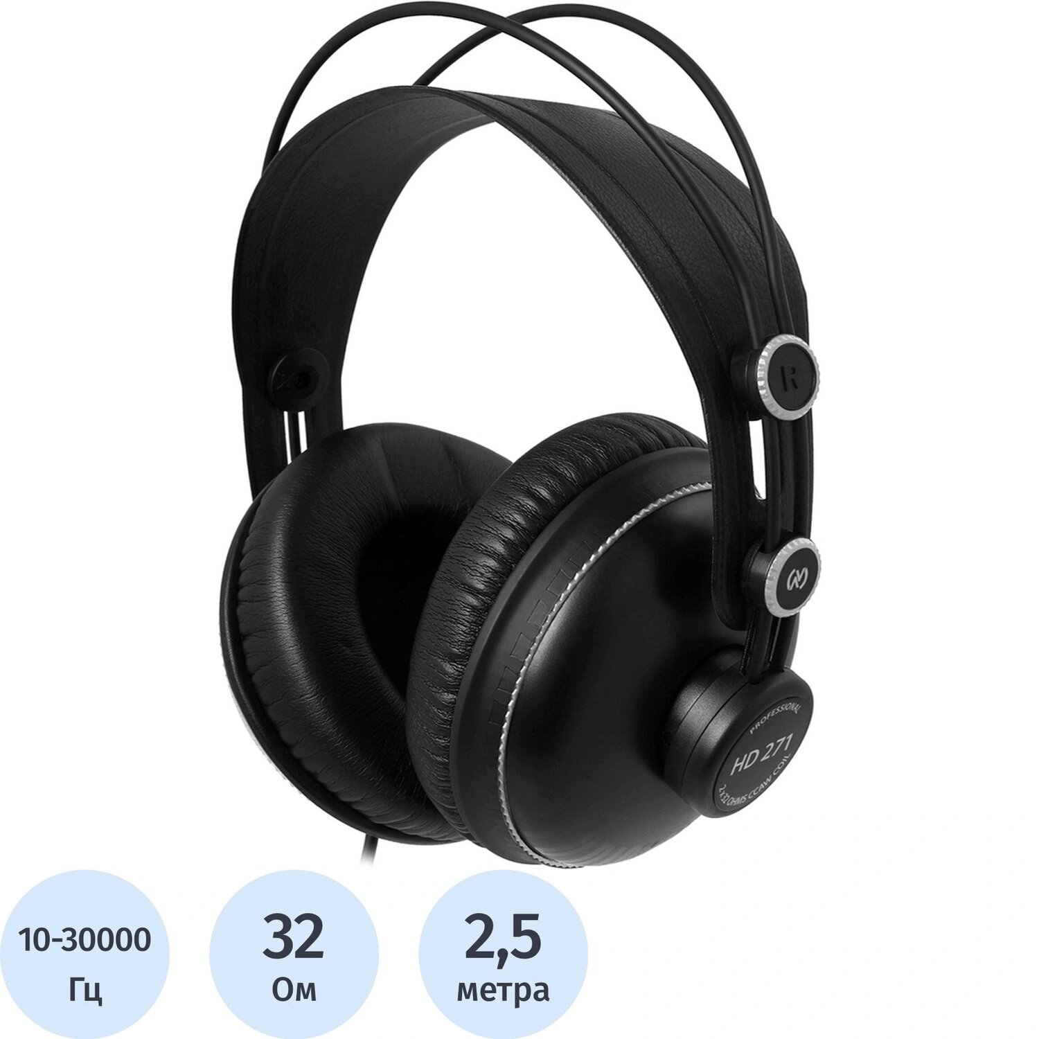 Axelvox Наушники Axelvox HD271 черные