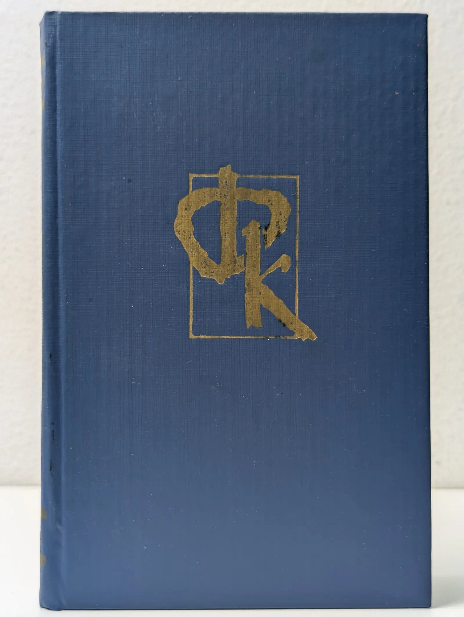 Пионеры, или У истоков Саскуиханны Купер Джеймс Фенимор 1981