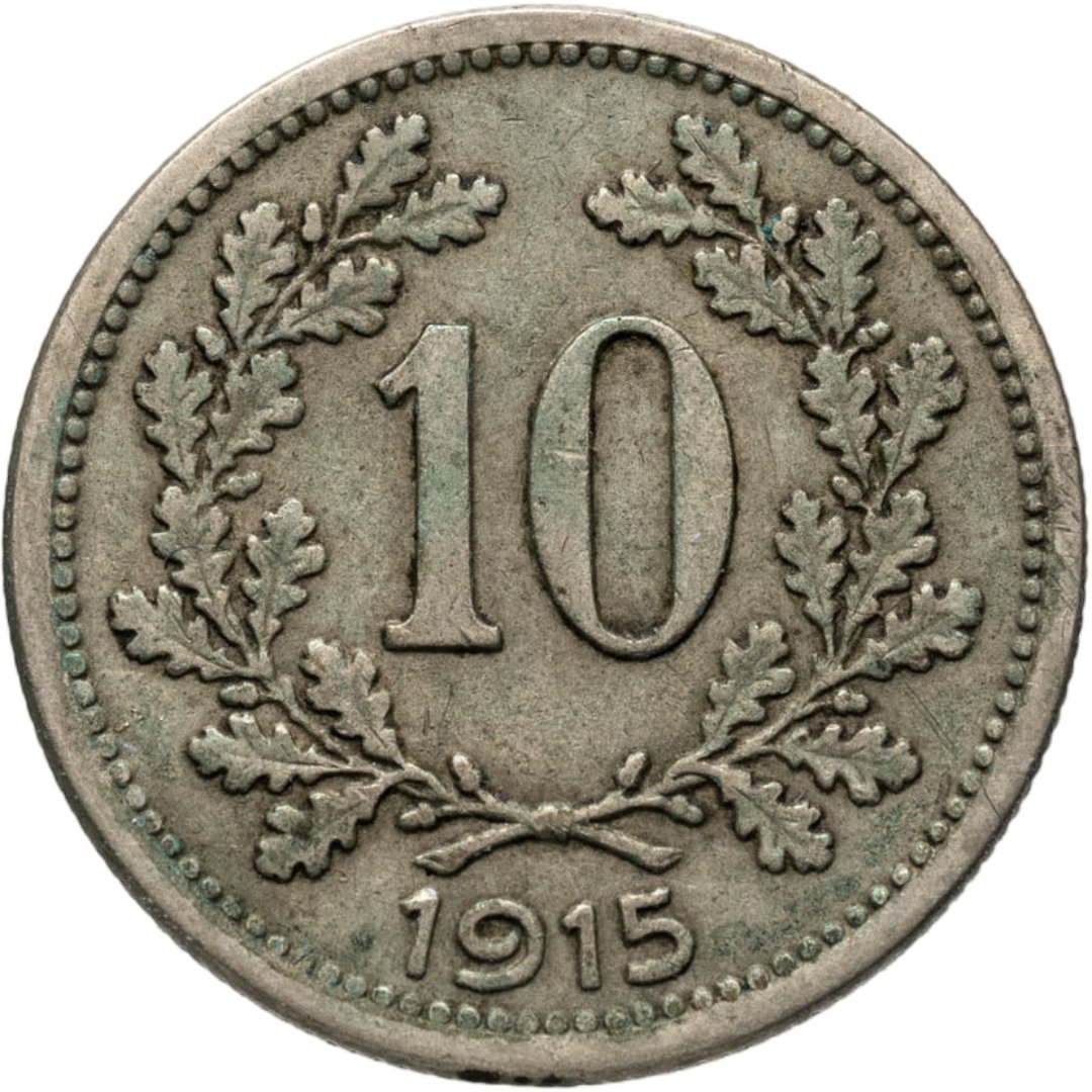 Австро-Венгрия 10 геллеров heller 1915 для Австрии, МНЦ медь-никель-цинк, в сохранности XF