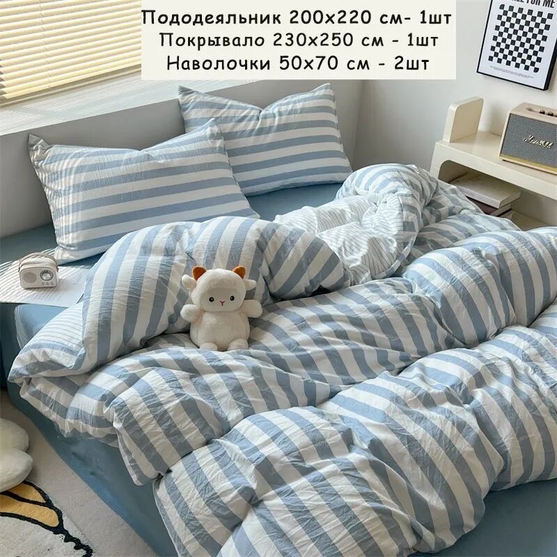 Комплект постельного белья Евро ситец 200x220 см, наволочки 50x70, простыня 230x250 см, цветголубой