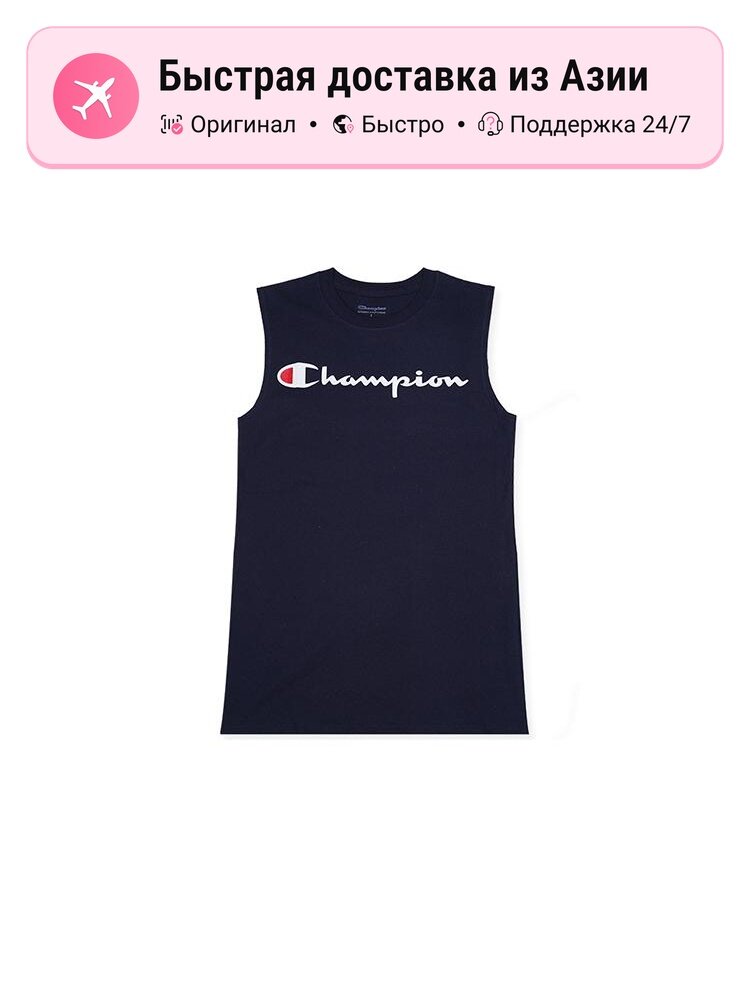 Футболка Champion 8821961 US Version