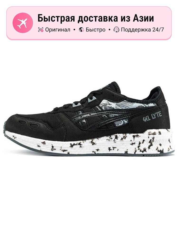 Кроссовки ASICS Hyper Gel Lyte