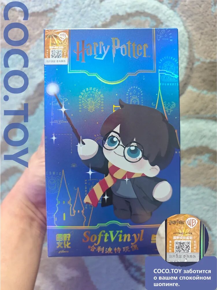 Гарри Поттер Игрушка сюрприз 1 шт Blind Box Harry Potter FOND JOY