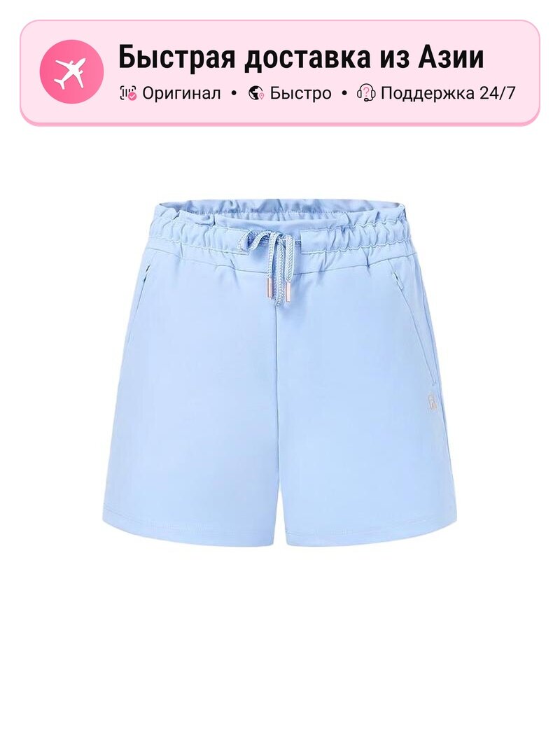Шорты спортивные Fila Twill