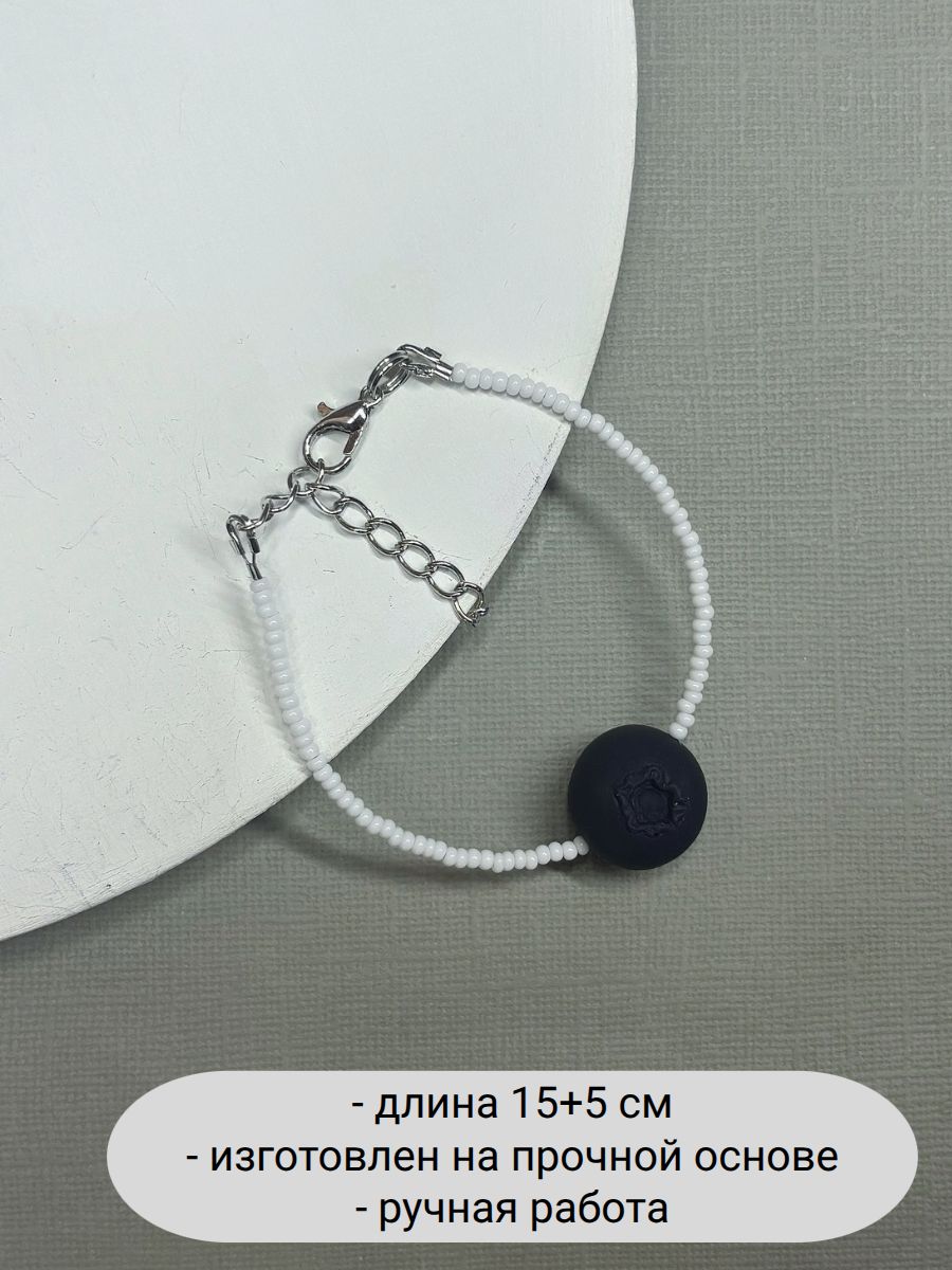 Браслет SIDORINA SOFIA ACCESSORIES, стекло