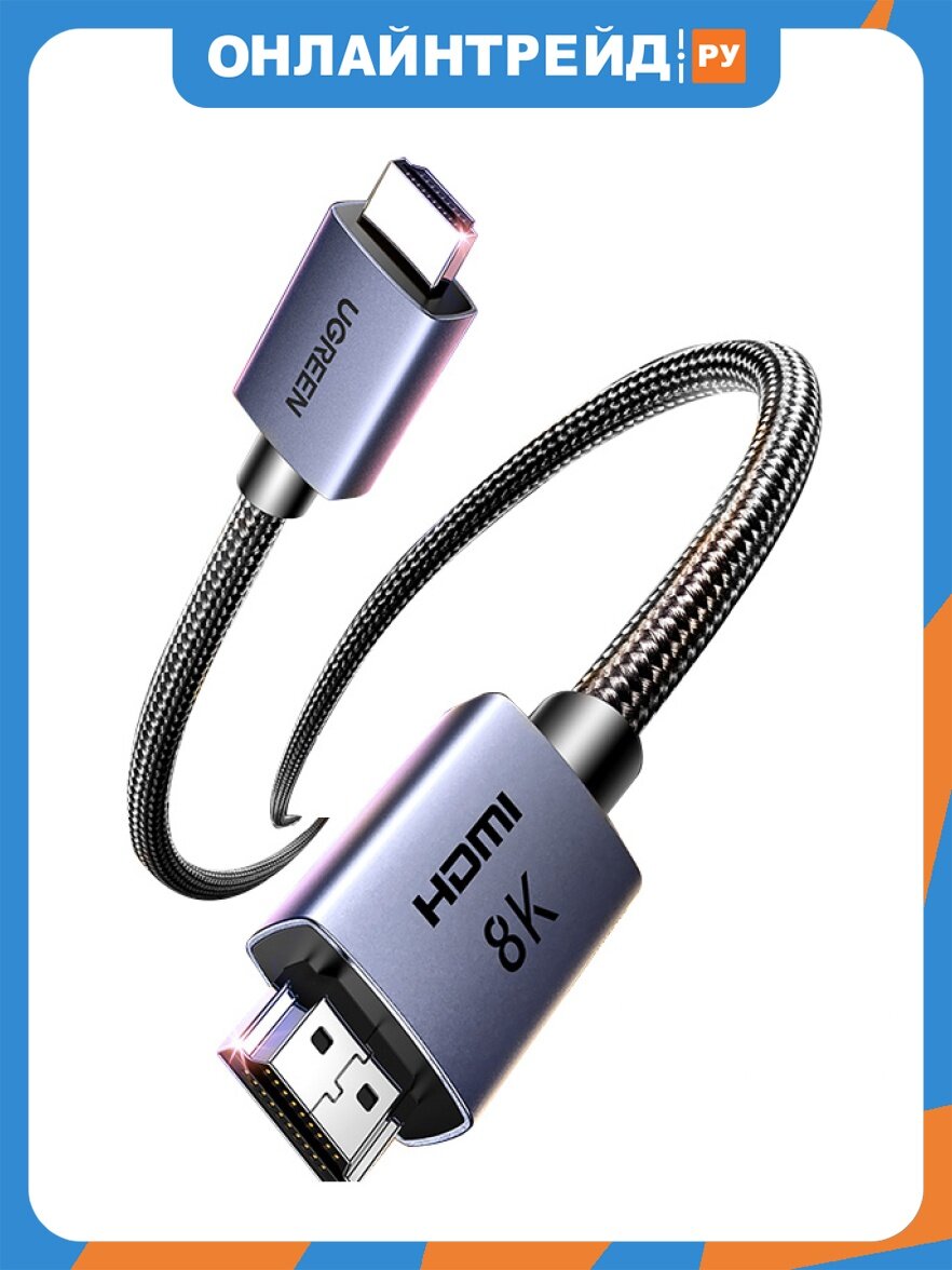 Кабель Ugreen HD171HDMI- HDMI 10м черный (25914)