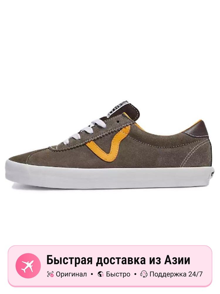 Кроссовки Sport Low