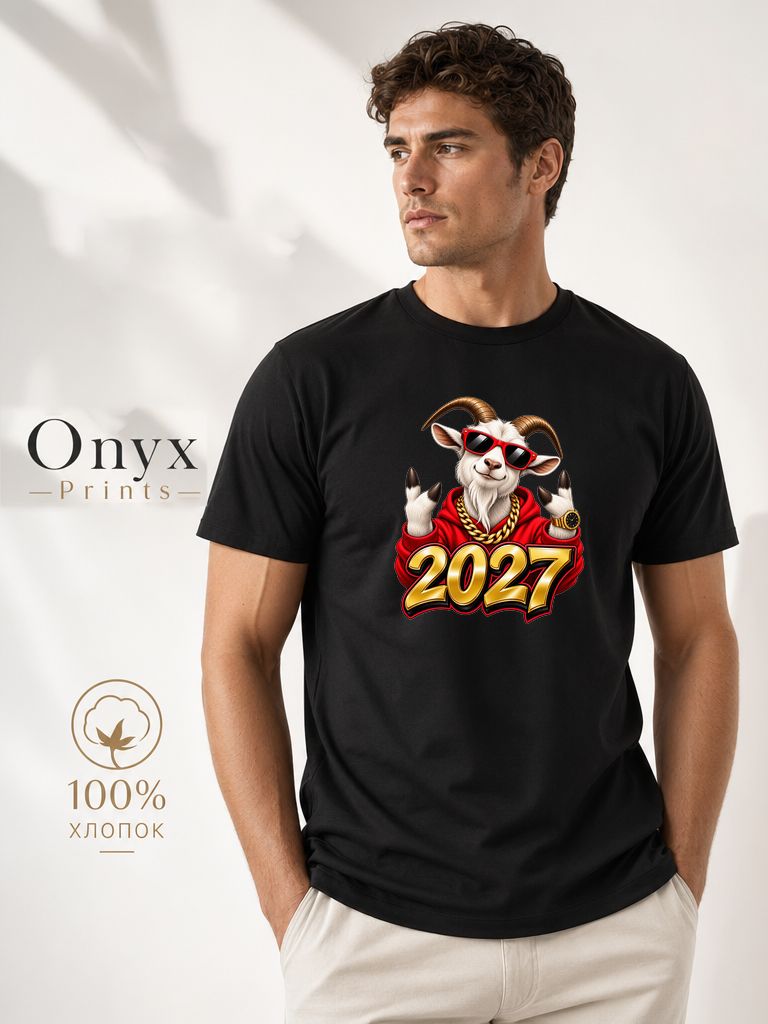 Футболка ONYX PRINTS