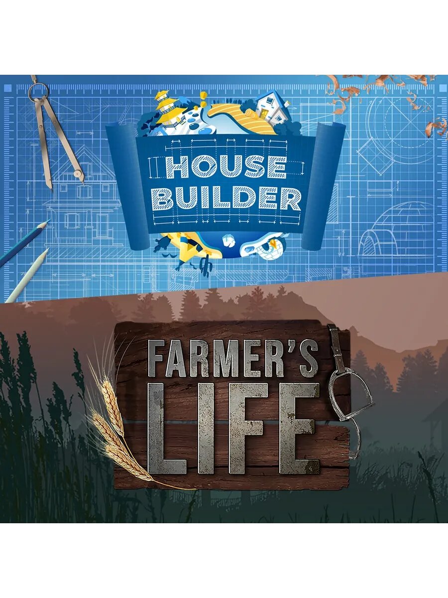 House Builder Overtime & Farmer's Life Bundle PS5
