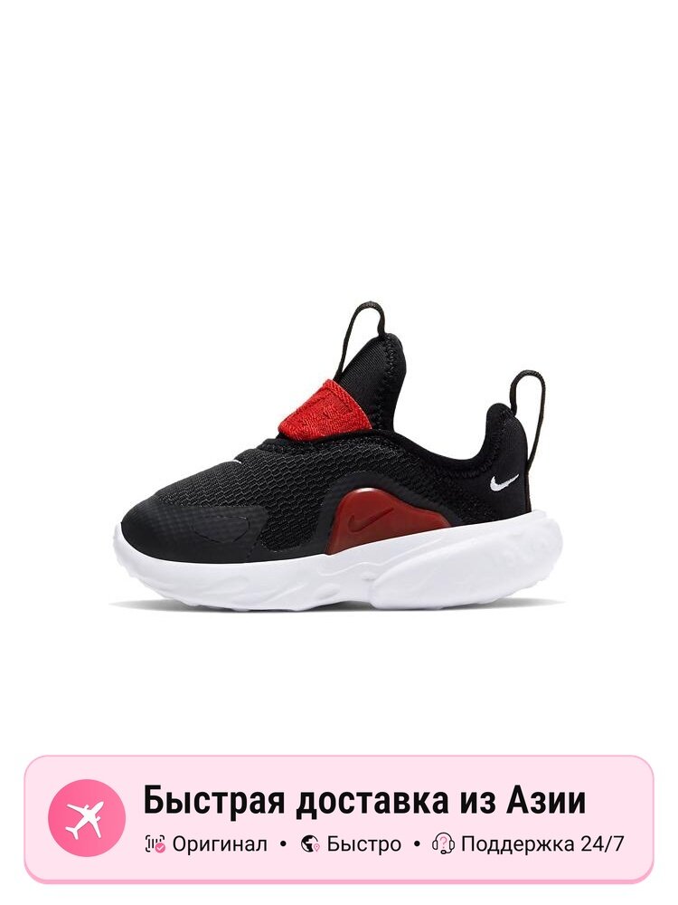 Кроссовки NIKE Air Affect