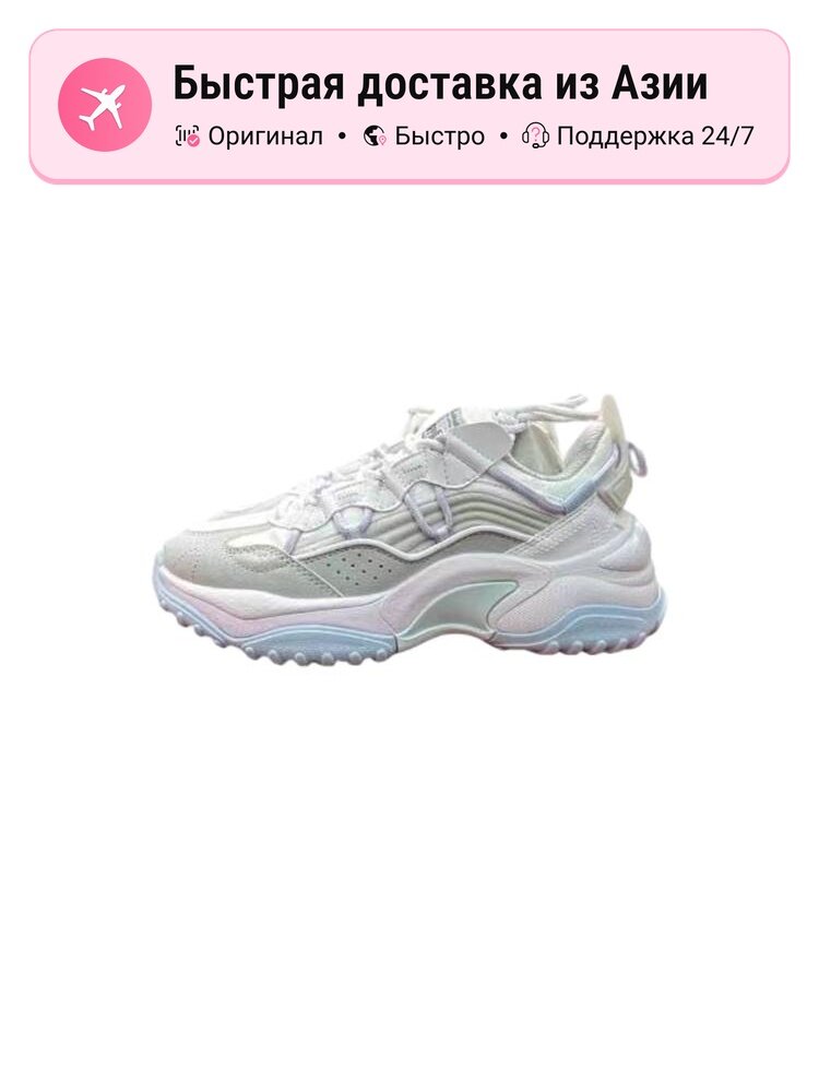 Кроссовки LI-NING AGCT056-1