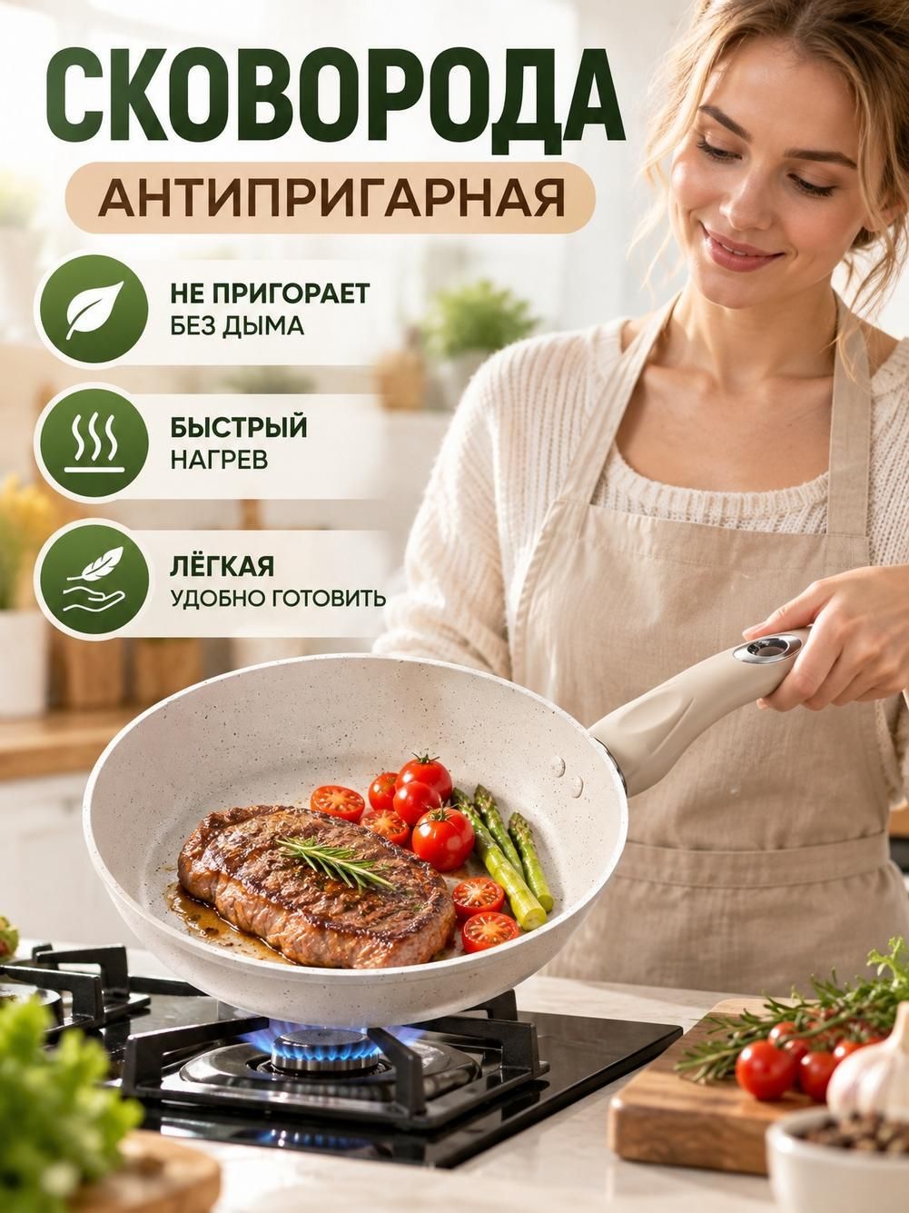 Сковорода для оладий со съемной ручкой 1 шт алюминиевый сплав антипригарное покрытие