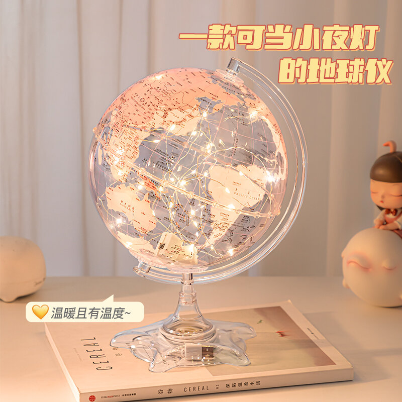 Подарочная коробка с детской игрушкой для девочек, премиальная упаковка, обучающая игрушка для детей 8-12 лет