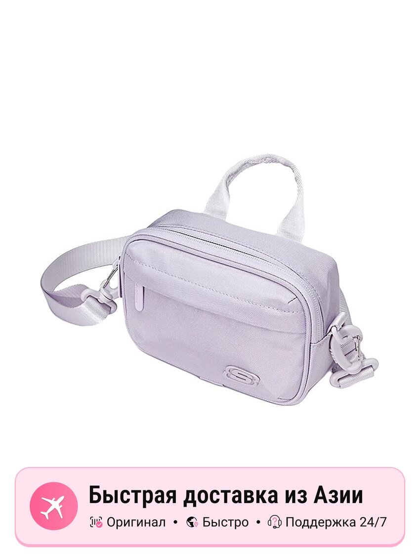 Сумка SKECHERS Skechers Tranquil Orchid Purple