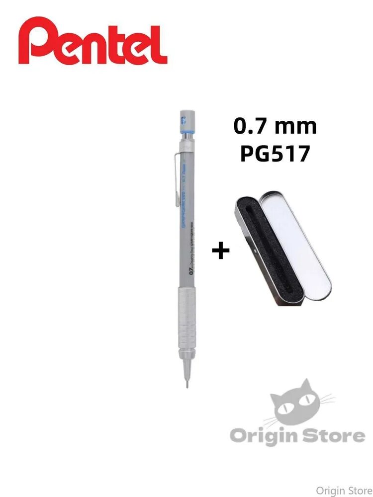 Pentel Карандаш механический GRAPHGEAR 500 PG517, 0.7 мм, серебристый