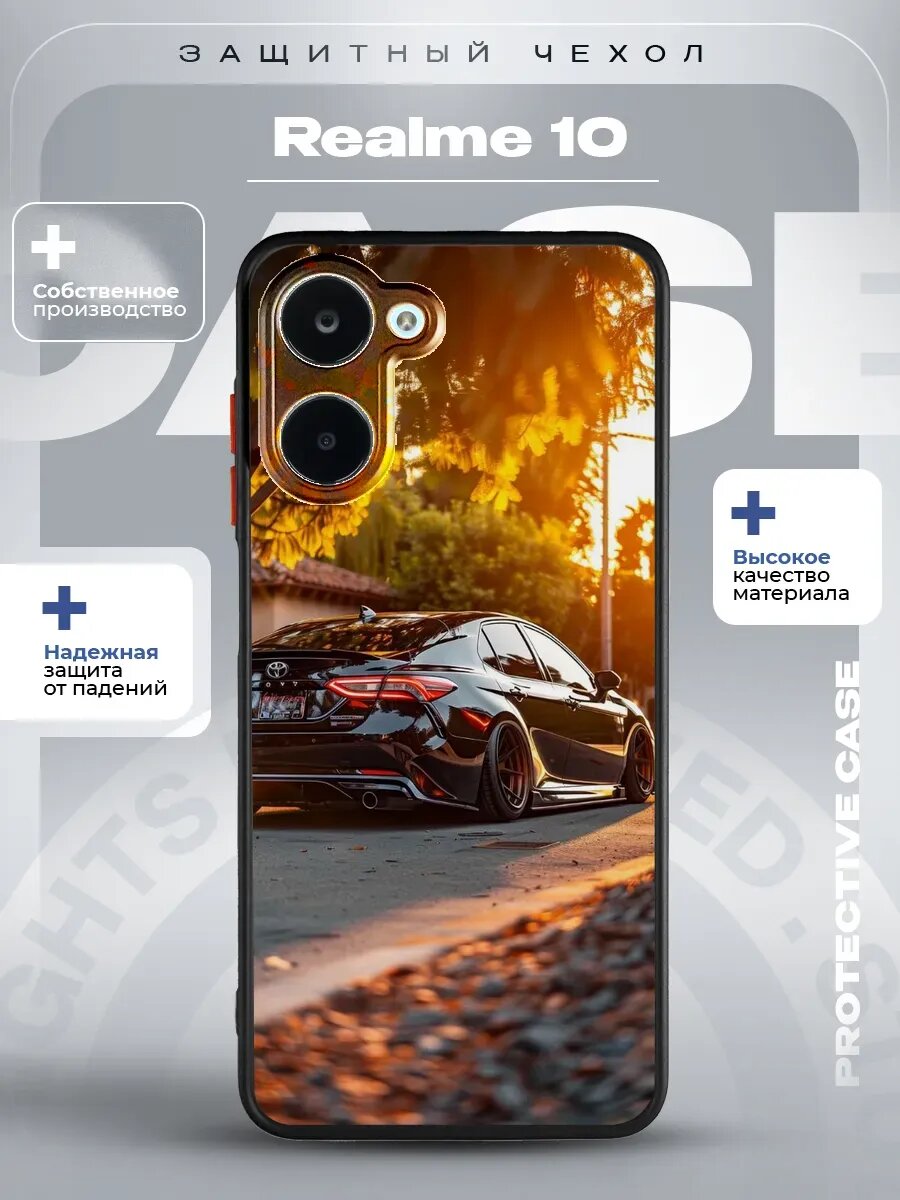 Чехол на Realme 10 с принтом камри