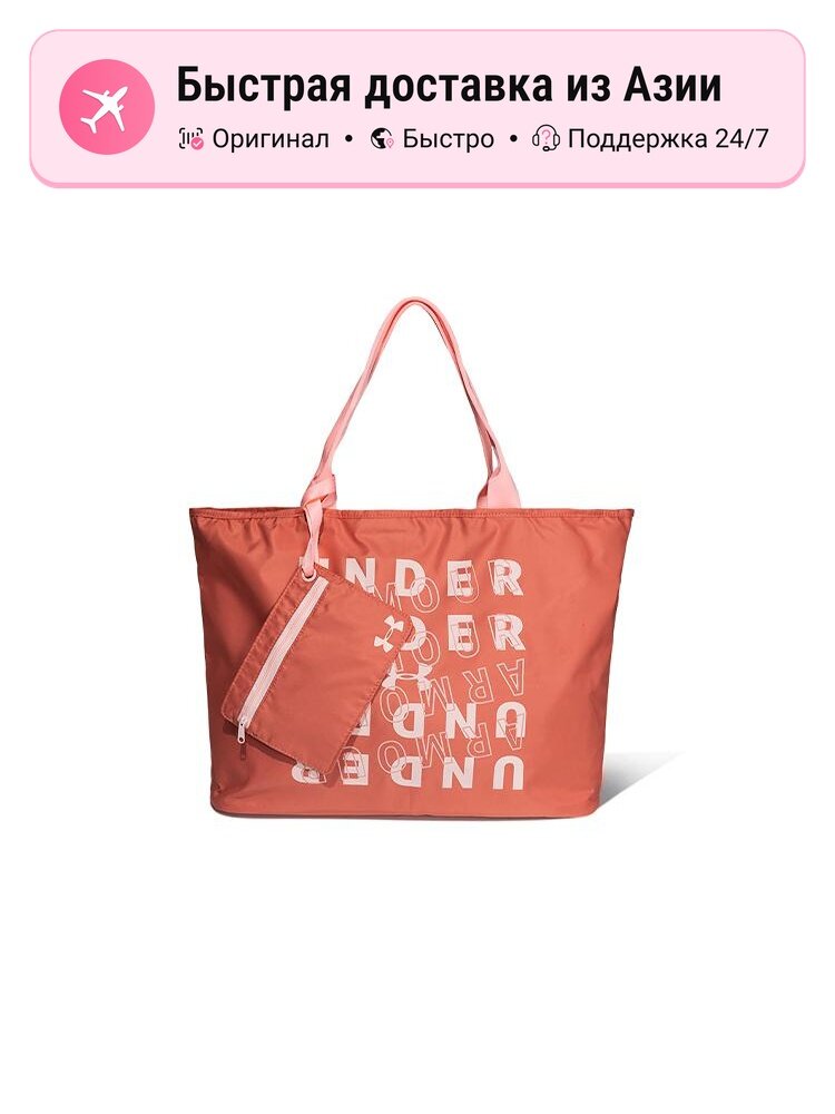 Сумка Under Armour Under Armour Полиэстеровая женская сумка Regular Rouge Orange