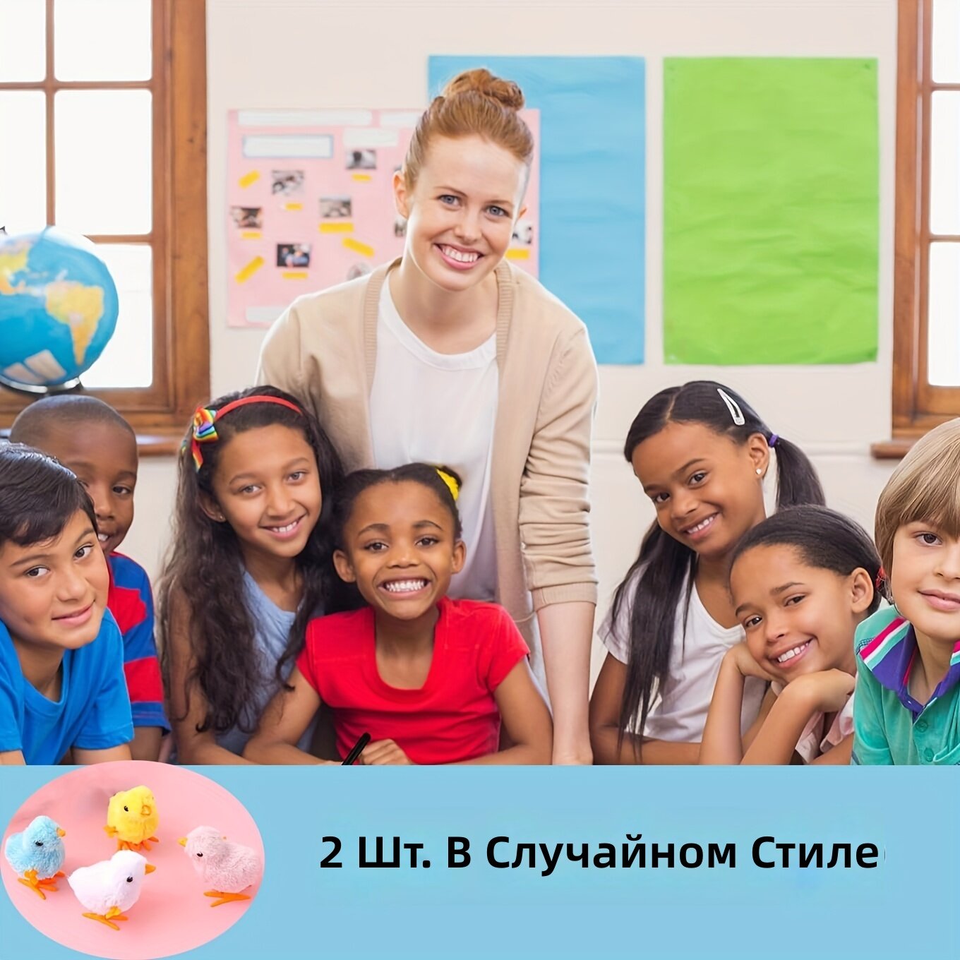 Заводные плюшевые прыгающие игрушки в виде курочек, комплект из 2 шт.