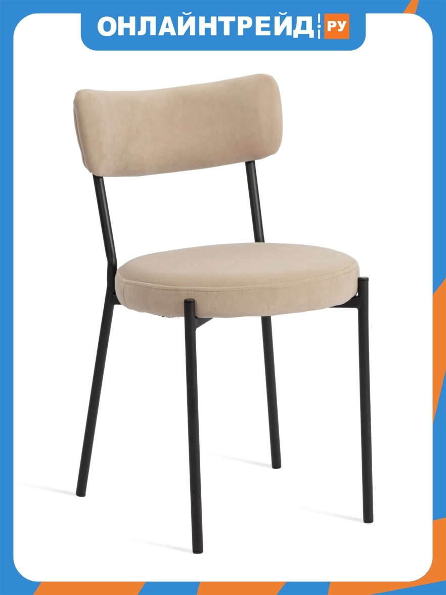 Комплект обеденных стульев Tetchair 4 шт Лайт/Lite велюр, бежевый