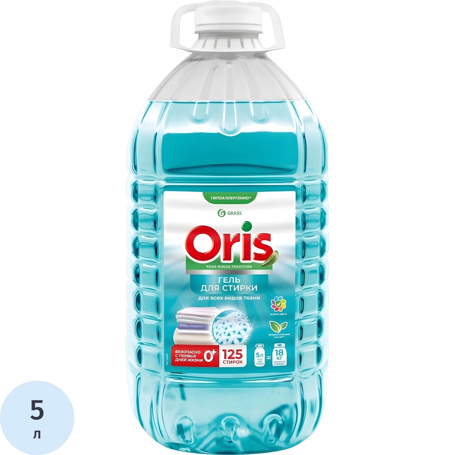 Grass Гель для стирки Grass Oris 5 л (концентрат)