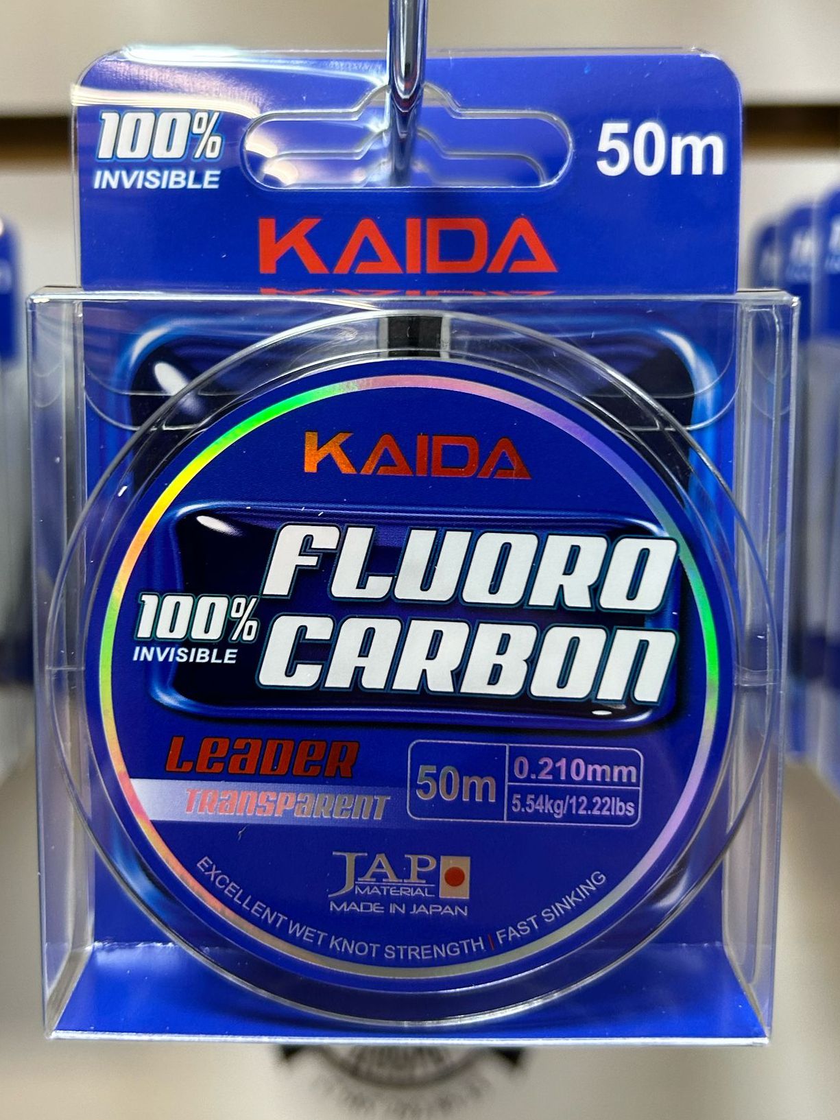 Леска флюрокарбоновая KAIDA FLUOROCARBON 0,210 мм - 5,54 кг, 50 м