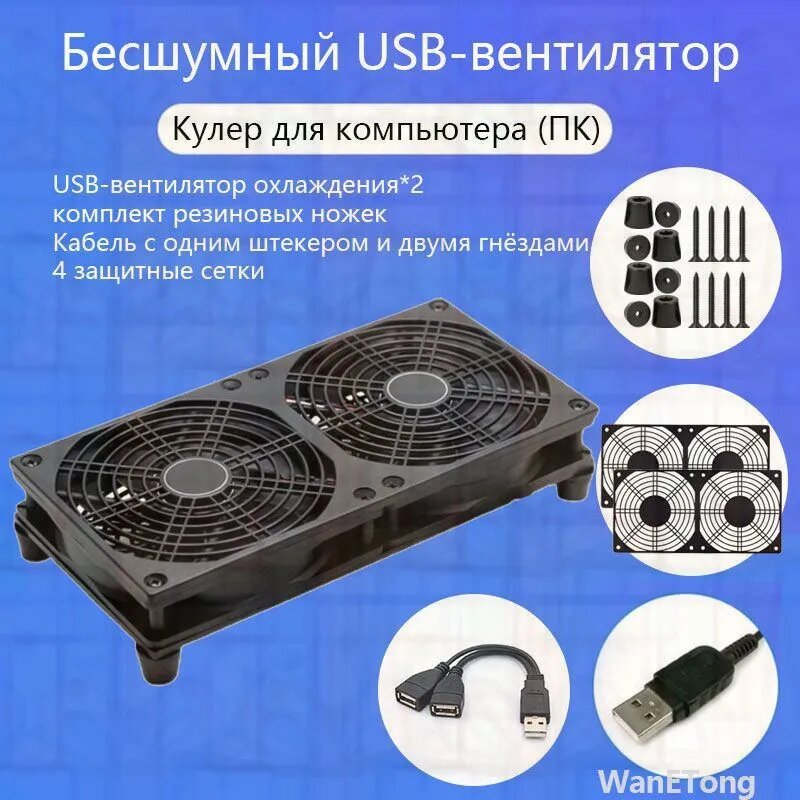 Запчасть для игровой приставки, 1 шт
