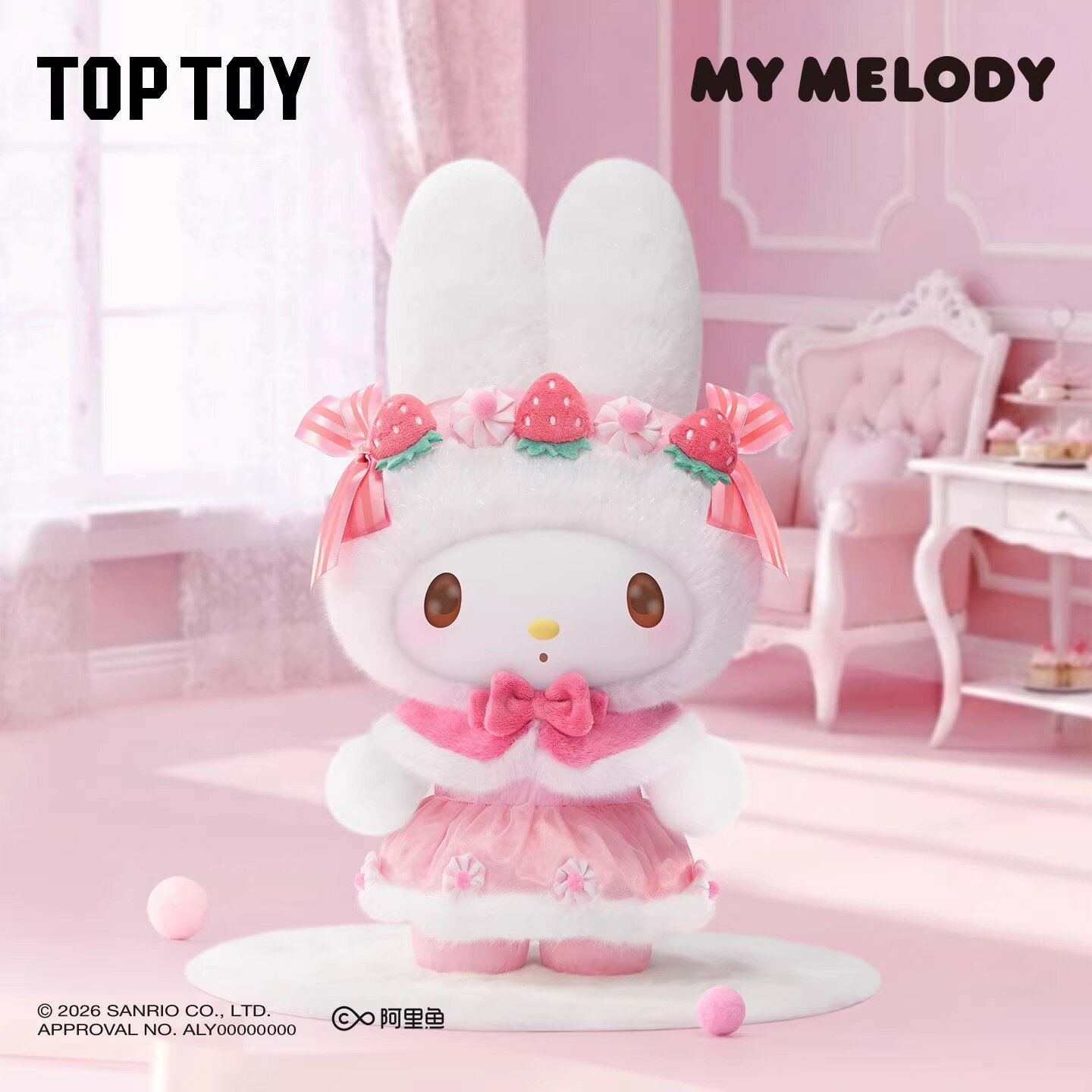 Игрушки TOPTOY My Melody Strawberry Cookie Rainbow Frosting Series, плюшевые игрушки Sanrio, подарки на выпускной