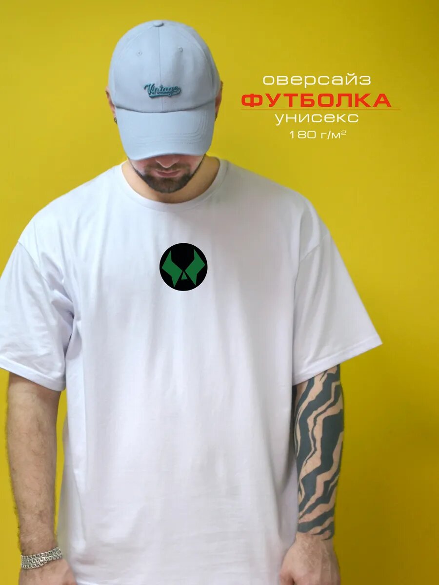 Футболка