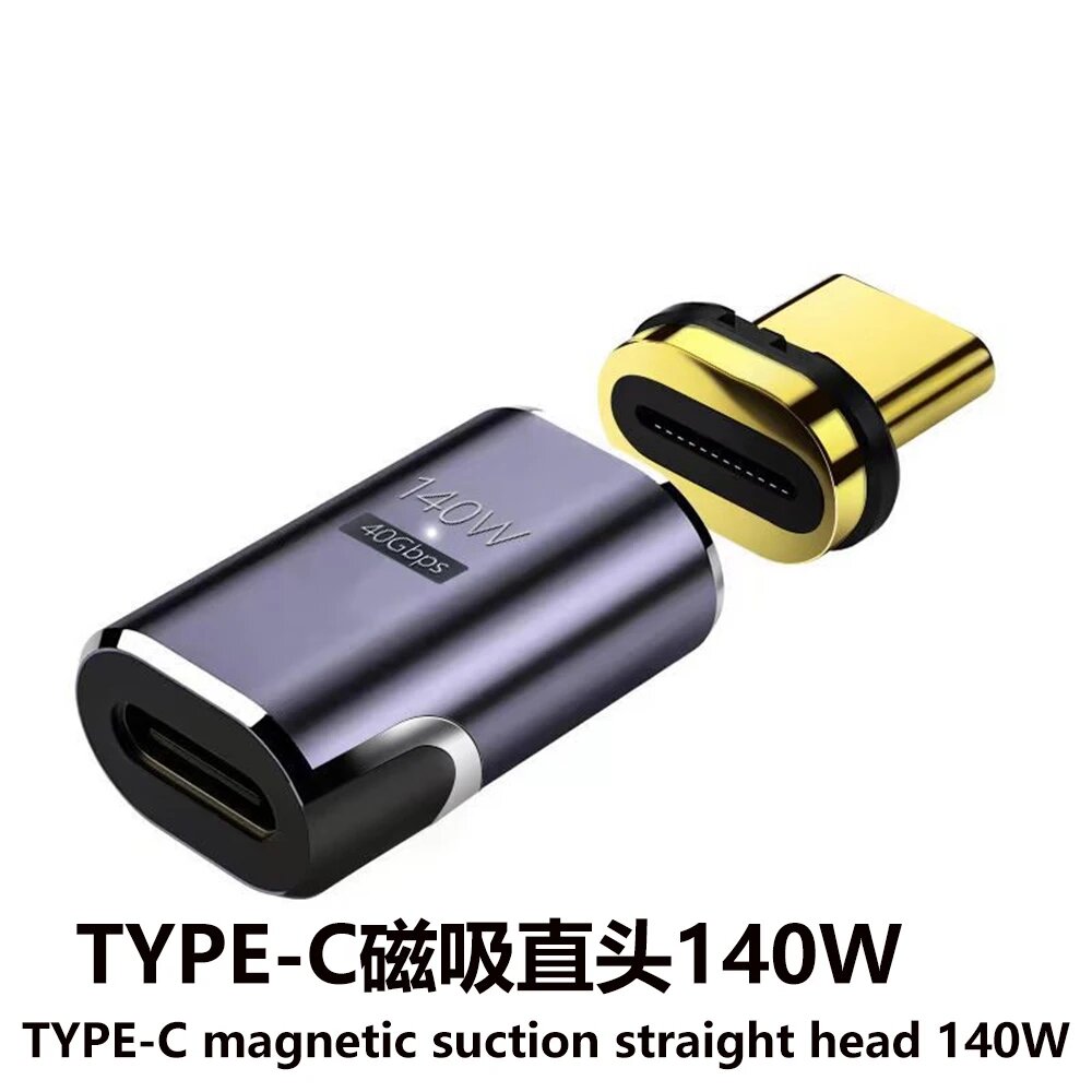 Магнитный кабель-преобразователь USB Type-C OTG, 140 Вт, макс. 40 Гбит/с