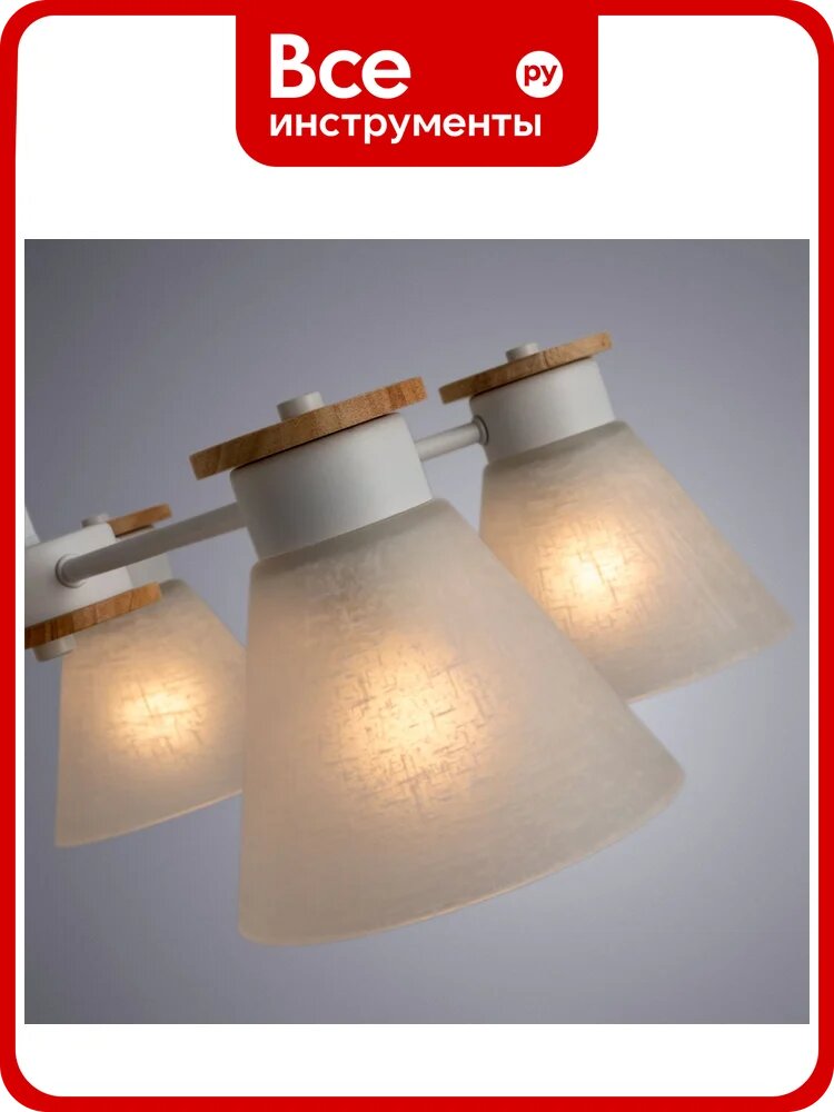 Потолочная люстра Arte Lamp TYLER A1031PL-5WH