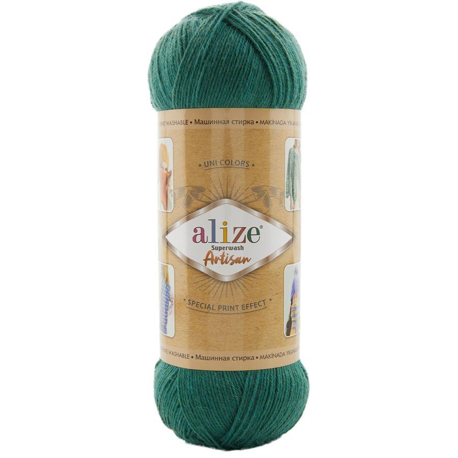 Пряжа Alize SUPERWASH ARTISAN 532 изумрудный (5 мотков)