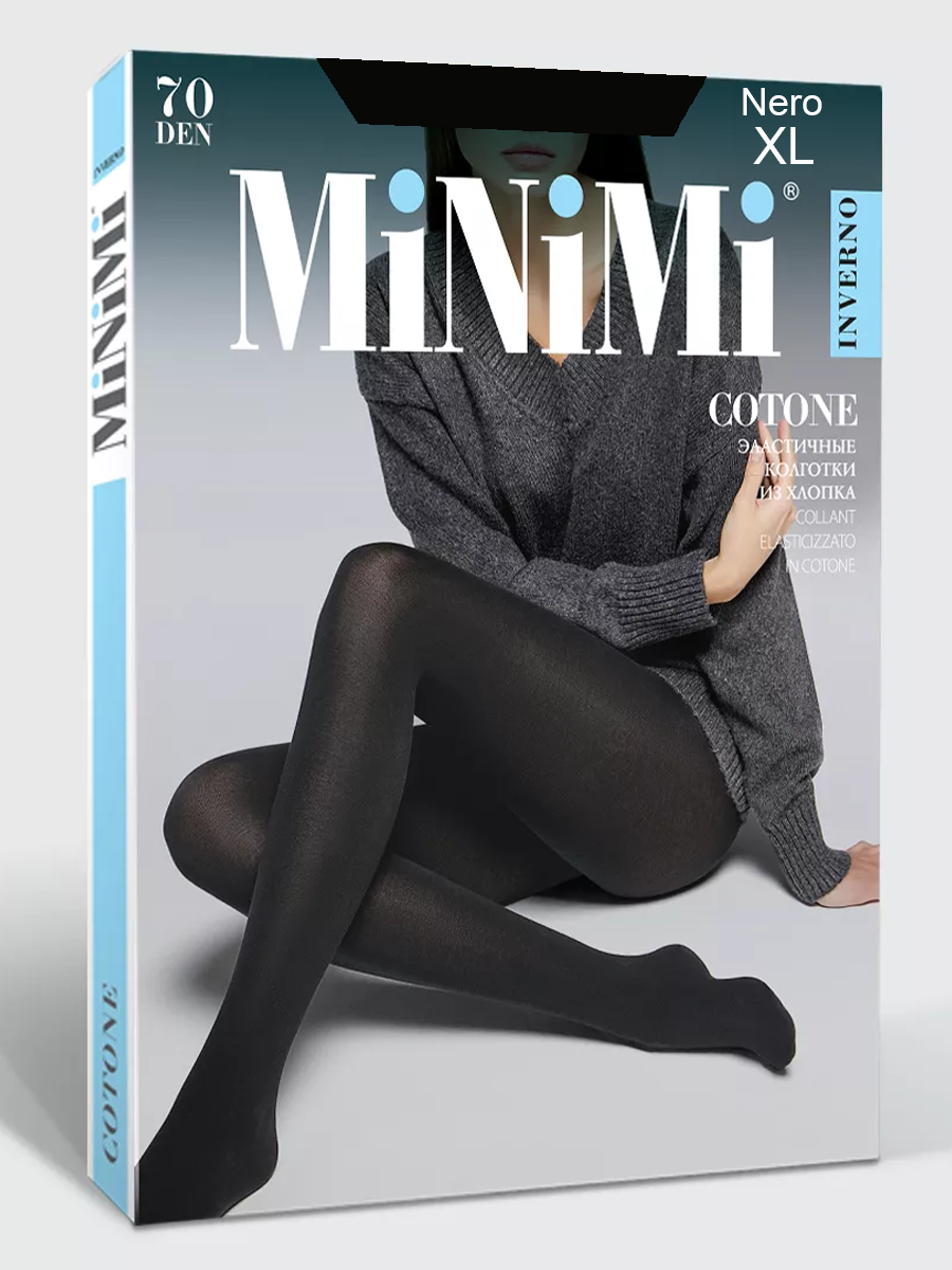 Колготки MiNiMi
