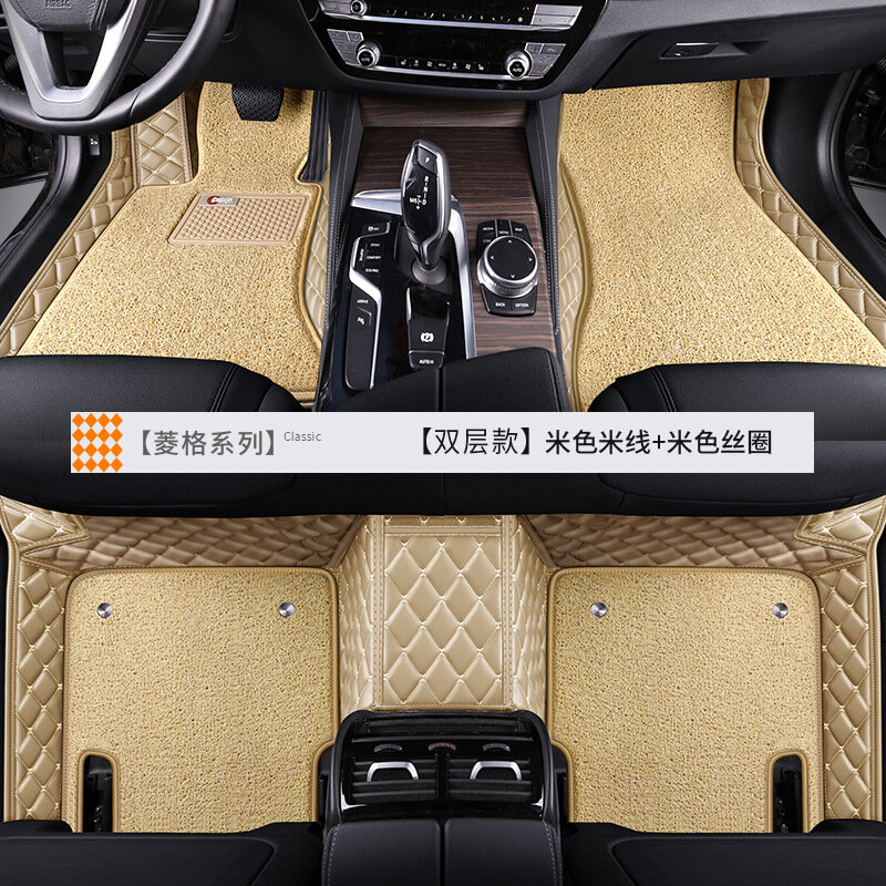 Автомобильные коврики для Audi A4L A3 A6L Q5L Q3 Q7 Q2L Q8 двухслойные бежевые с шелковой полосой, водонепроницаемые,